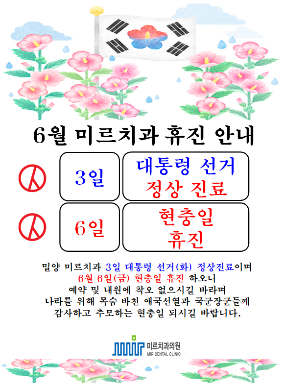 dc7a47ca380f74269c397bd880f62bbc_1757980368_2025.png